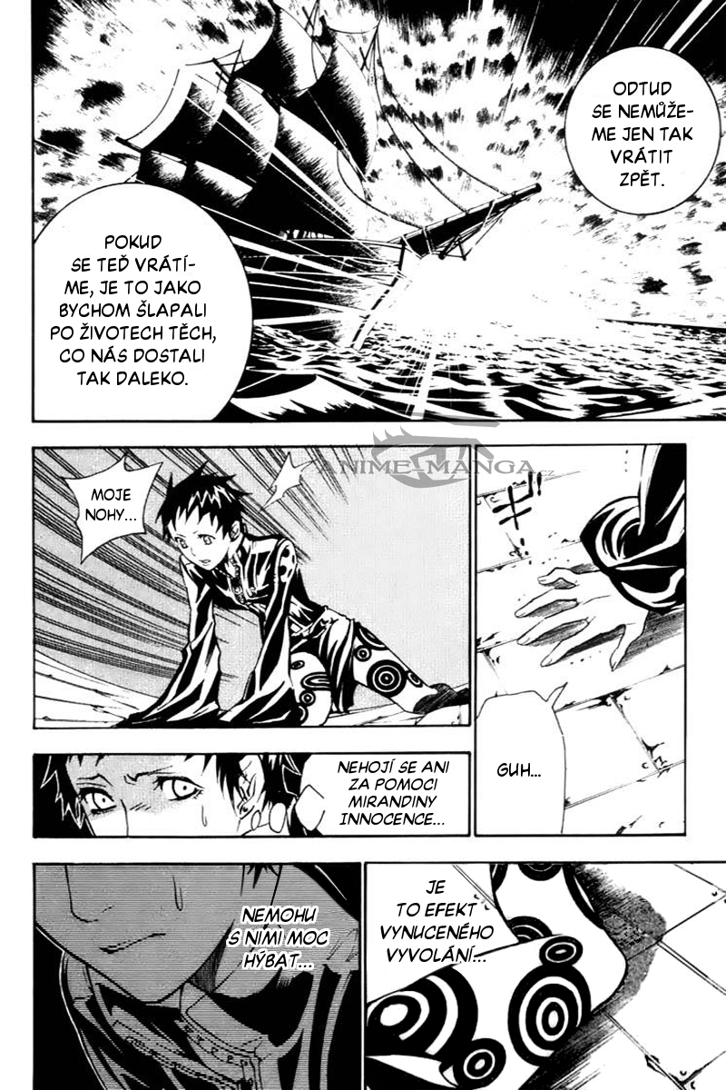 D.Gray-Man CH75 - 16.jpg